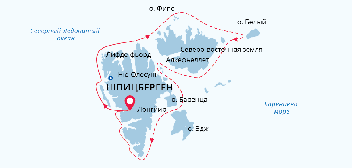 Карта маршрута Шпицберген и остров Белый
